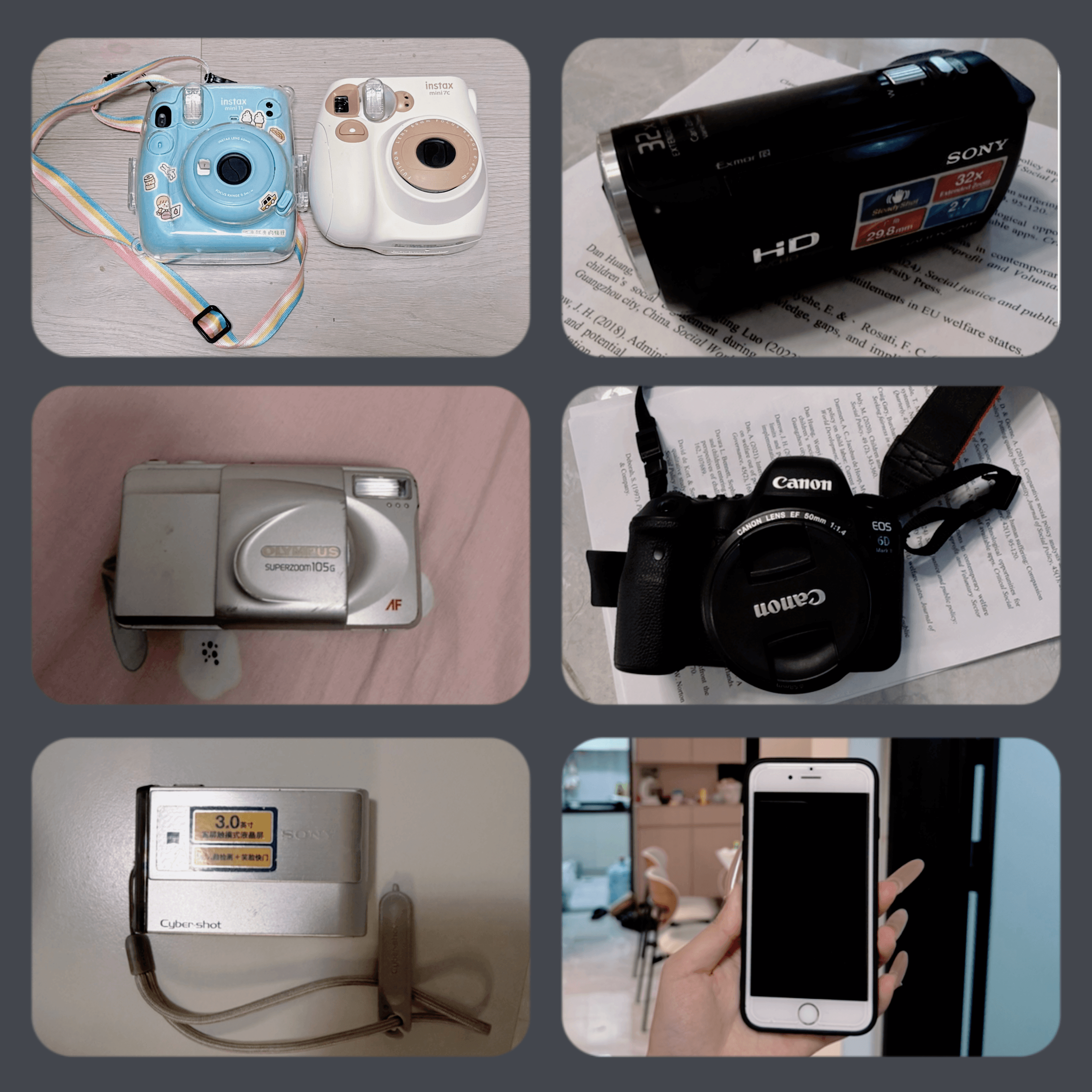 Camera